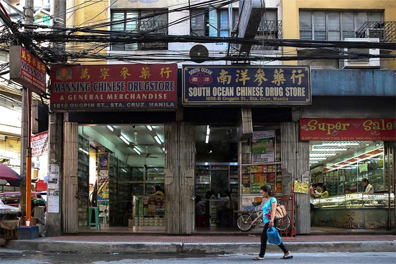 Ongpin Drugstores