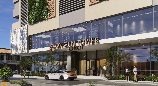 OT - Facade https://ongpintower.com/wp-content/uploads/2025/11/OT-Facade-640x348.jpg