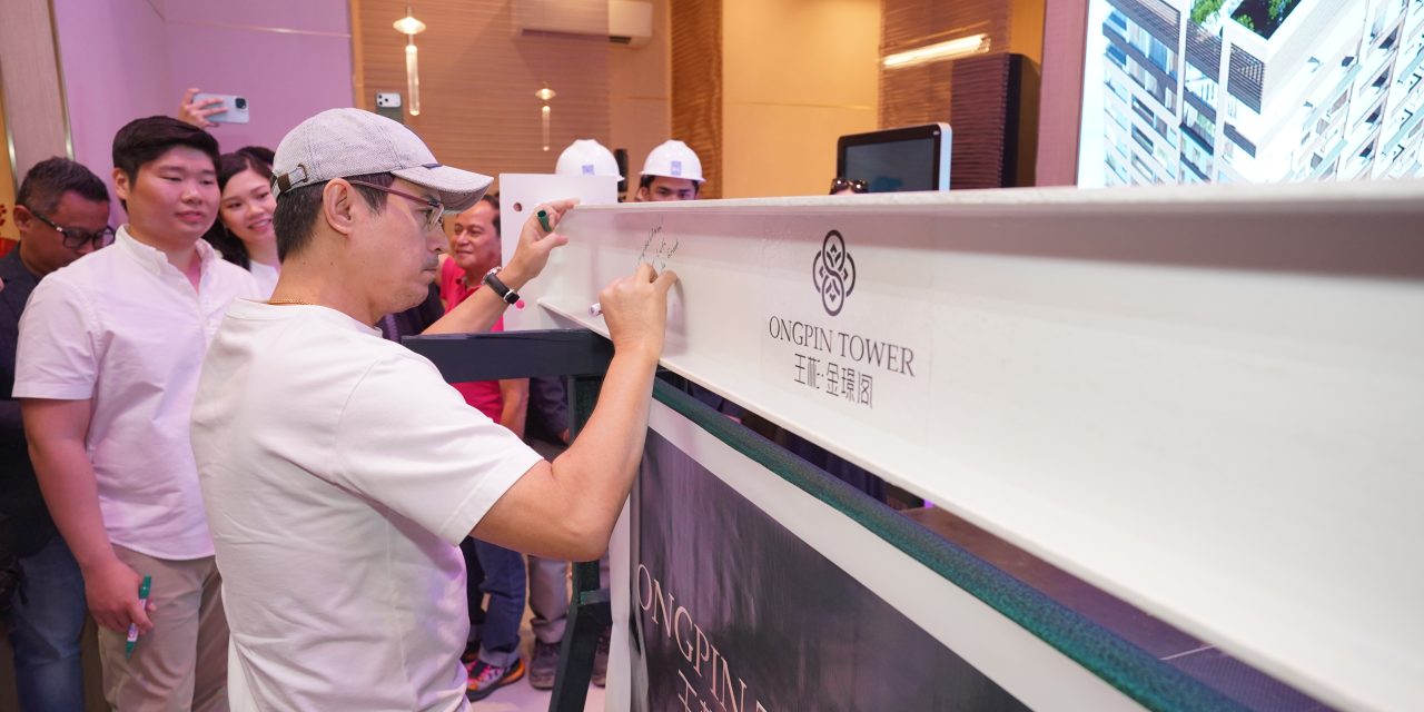 Ongpin Tower Featured on World News