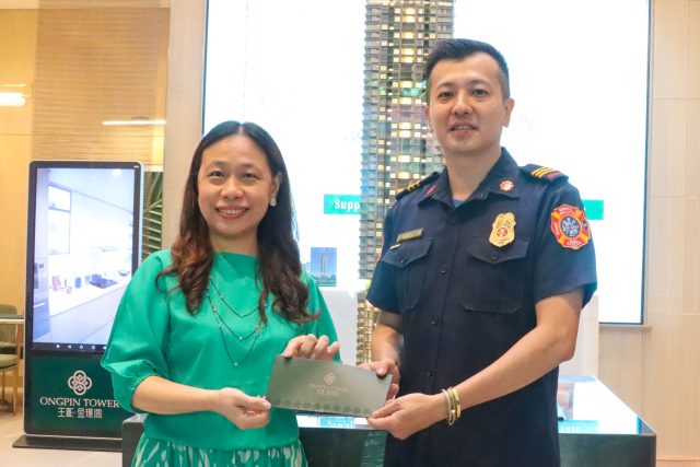 Ongpin Tower Supports the Association of Volunteer Fire Chiefs and Fire Fighters of the Philippines